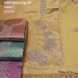 DNO 8063 CP-39 84807