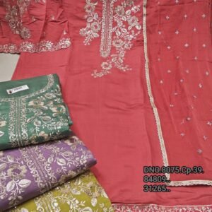 DNO 8075 , CP-39, 84809