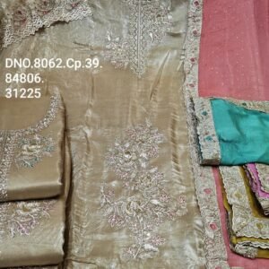 DNO  8062 CP-39 , 84806