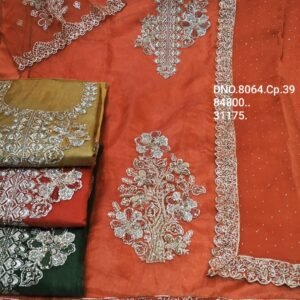 DNO 8064, CP-39 84800