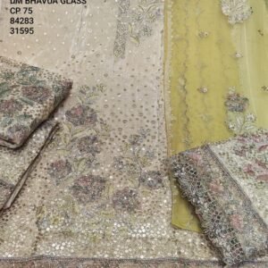 DM BHAVUA GLASS CP-75 , 84283