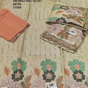 DM BRAJ  HOLI CP-291, 84746