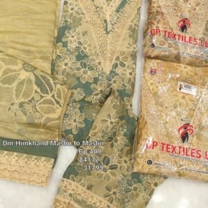 DM HIMKHAND MASLIN TO MASLIN CP-409, 84172