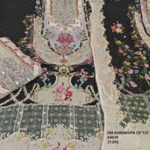 DM KAMAKHYA CP-137, 84639