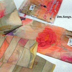 DM SONGS MASLIN CP-409 , 84173