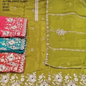 ALF BELAWATI GLASS CP-12  , 85357