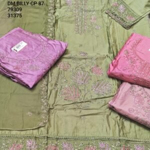 DM BILLY CP-87 , 79309