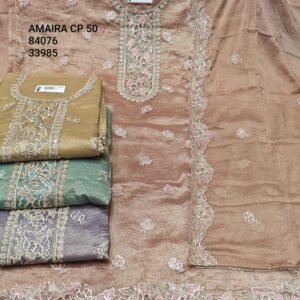 AMAIRA CP-50 , 84076