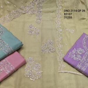 DNO 2114 CP-39 , 85107