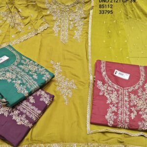 DNO 2121 CP-39  , 85112