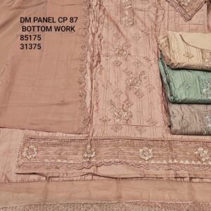 DM PANEL CP-87  BOTTOM WORK 85175