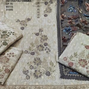 DM CHAITALI SIMMER CP-75 , 85115