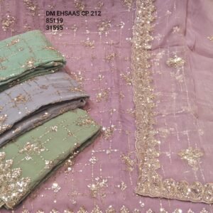 DM EHSAAS CP-212  85119