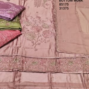 DM PANEL CP-87 BOTTOM WORK 85175