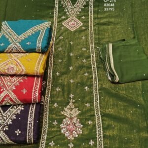 DM SOHAIRA CRUNCHY CP-214