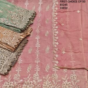 FIRST CHOICE CP-50, 85245