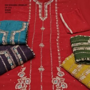 DM SOHAIRA CRUNCHY CP-214 , 83048