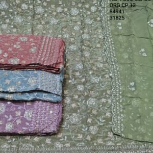 ALF AJJU GLASS ORG CP-12  , 84941