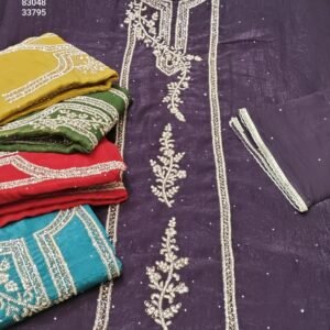 DM SOHAIRA CRUNCHY CP-214 , 83048