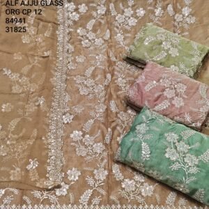 ALF AJJU GLASS ORG CP-12  84941