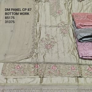 DM PANEL CP-87 , BOTTOM WORK , 85175