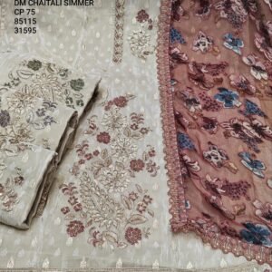 DM CHAITALI SIMMER CP-75 , 85115