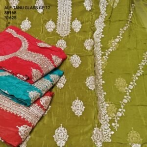 ALF TANU GLASS CP-12  , 85168