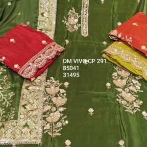 DM VIVO  CP-291 , 85041