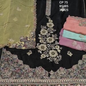 DM RAMANYA DOLLOMITE CP-75 , 85485