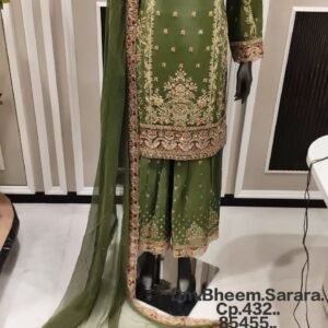 DM BHEEM SARARA CP - 432 , 85455