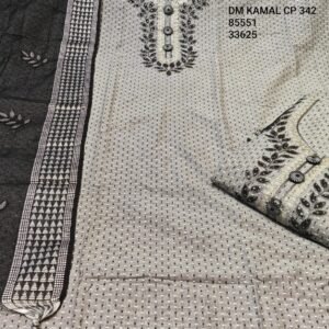 DM KAMAL  CP-342 , 85551