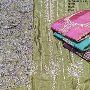 DM DIPMA GLASS CP-288 , 85505