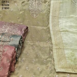 ALF NUSRAT TISSUE CP-12 , 82608