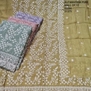 ALF MAVISHA PURE MALL CP-12 , 85590