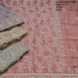 ALF MAVISHA PURE MALL CP-12 , 85590