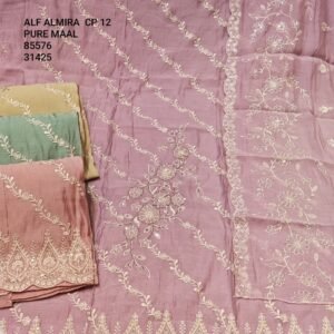 ALF ALMIRA CP-12 PURE MAAL , 85576