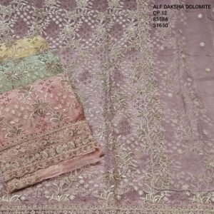 ALF  DAKSHA DOLOMITE  CP-12 , 85586