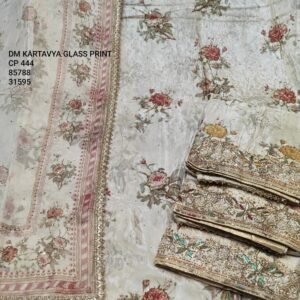 DM KARTAVYA GLASS PRINT , CP-444 , 85788