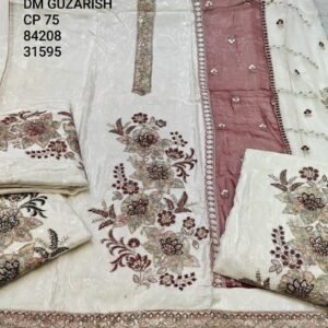 DM GUZARISH CP-75 , 84208