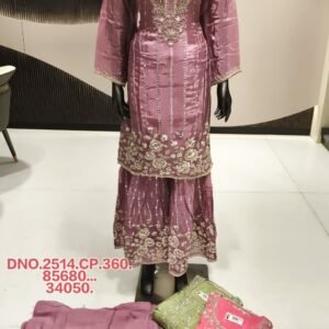 DNO 2514 CP-360 , 85680