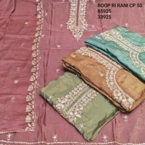 ROOP RI RANI CP-50 , 85925