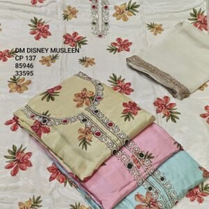 DM DISNEY MUSLEEN CP-137 , 85946
