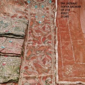 DM JAZBAAT SOFIYA SALWAR CP-214 , 85821