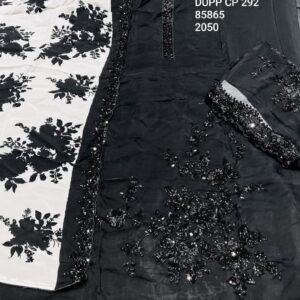 DM SANCHI PRINT DUPP CP-292 , 85865