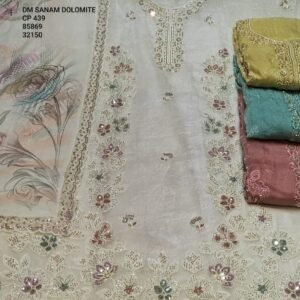 DM SANAM DOLOMITE CP-439 , 85869