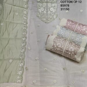 ALF JENNY MULL COTTON CP-12 , 85978