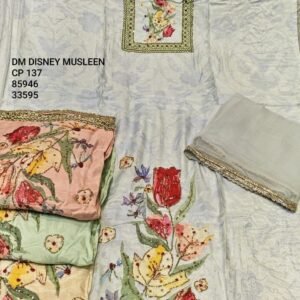 DM DISNEY MUSLEEN CP-137 85946