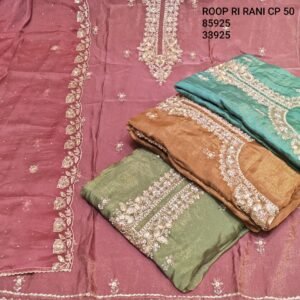ROOP RI RANI CP-50 , 85925