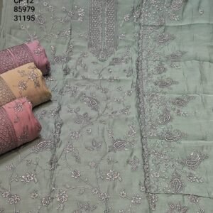 ALF HARIYALI MULL CP-12 , 85979