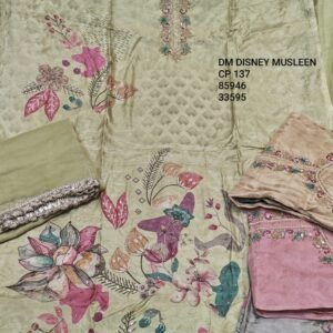 DM DISNEY MUSLEEN CP-137 85946